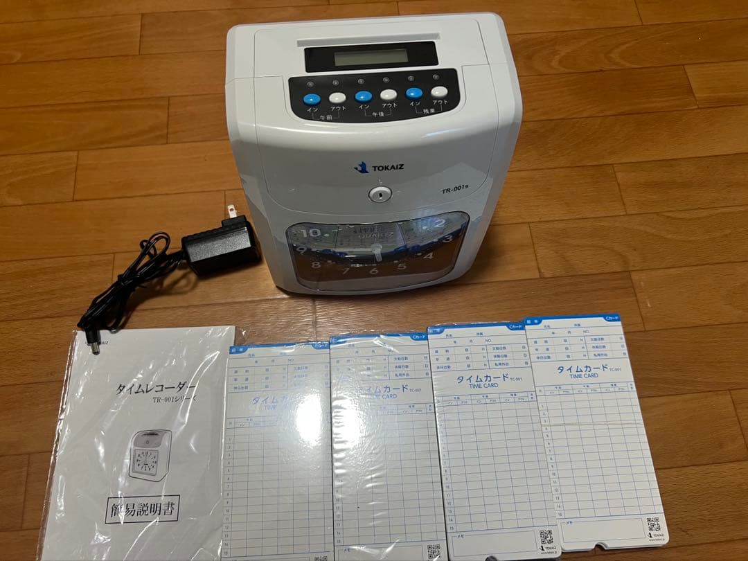 TOKAIZ タイムレコーダー