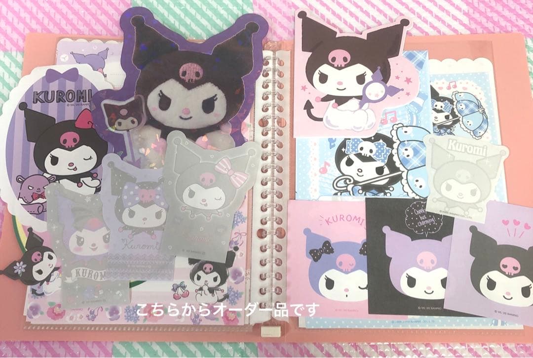 キティ　サンリオ　メモ帳　レターセット　バラメモ　平成レトロ　ダイカット