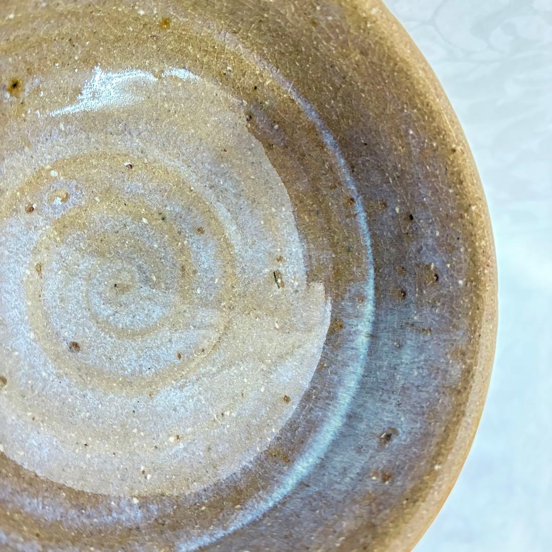 京郷窯 茶碗 園長作 「寿」 陶芸 桐箱入り