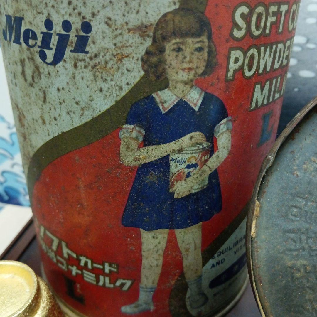 １９５４年製（昭和２９）稀少レア昭和レトロ明治乳業ソフトカードコナミルクブリキ缶