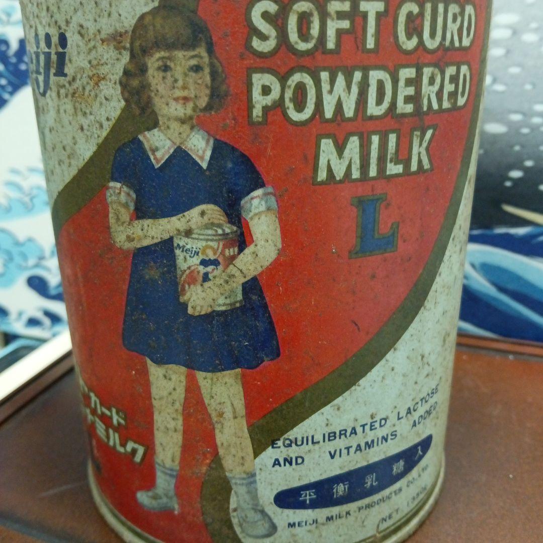 １９５４年製（昭和２９）稀少レア昭和レトロ明治乳業ソフトカードコナミルクブリキ缶