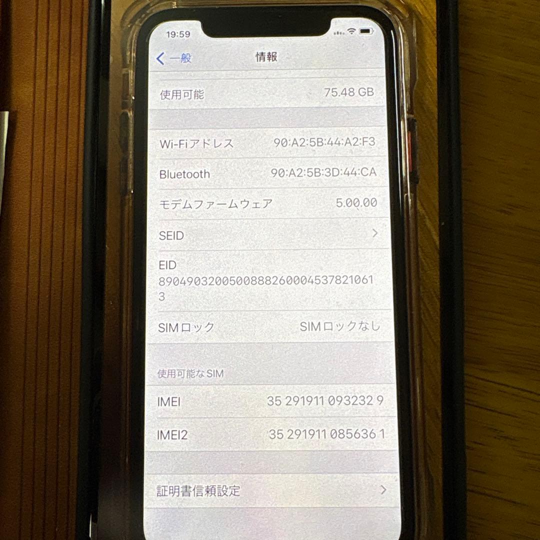【美品・SIMフリー】 iPhone 11 128GB レッド