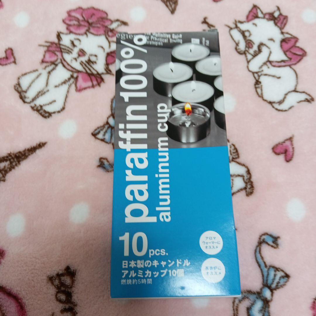 amiページです！