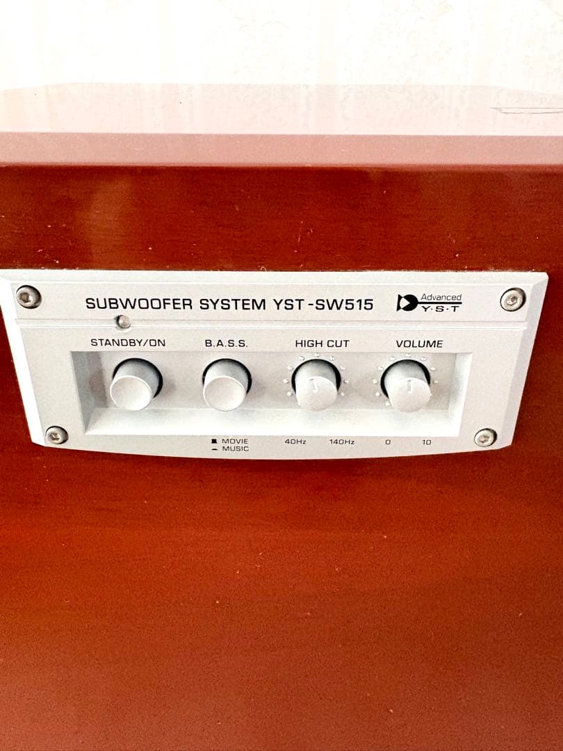 【送料込】YAMAHA ヤマハ YST-SW515 サブウーファー