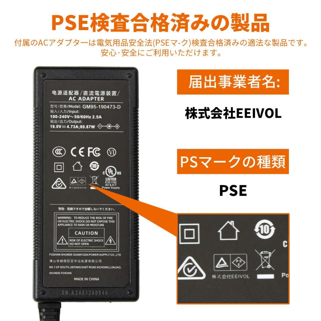 全新品ポータブル電源-515Wh/160938mAh