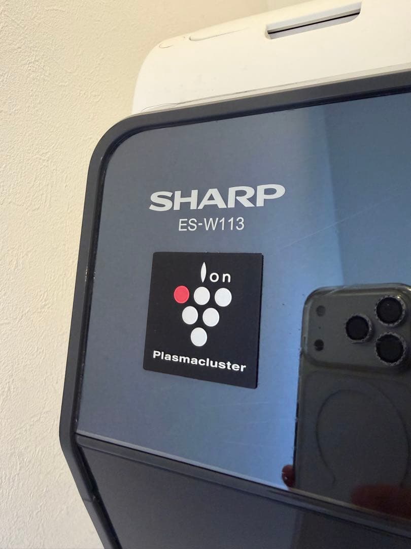 【洗濯のみ】SHARP ドラム式洗濯機