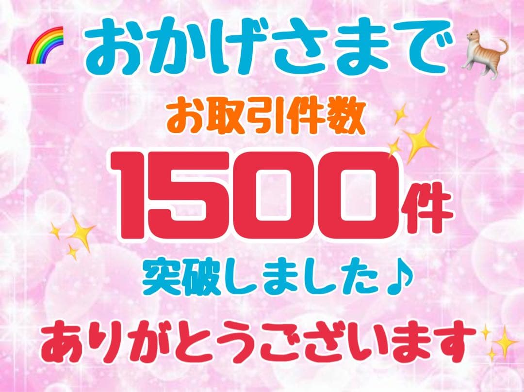 ニュートロシュプレモ　成猫用 チキン&サーモン/白身魚&チキン　3kg×４袋