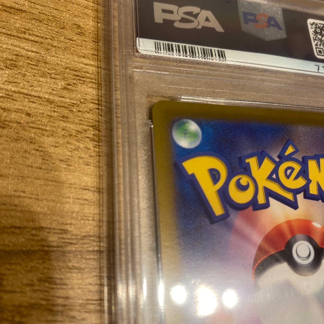 カイ　SR PSA10 ポケモンカード　Pokemon スペースジャグラー