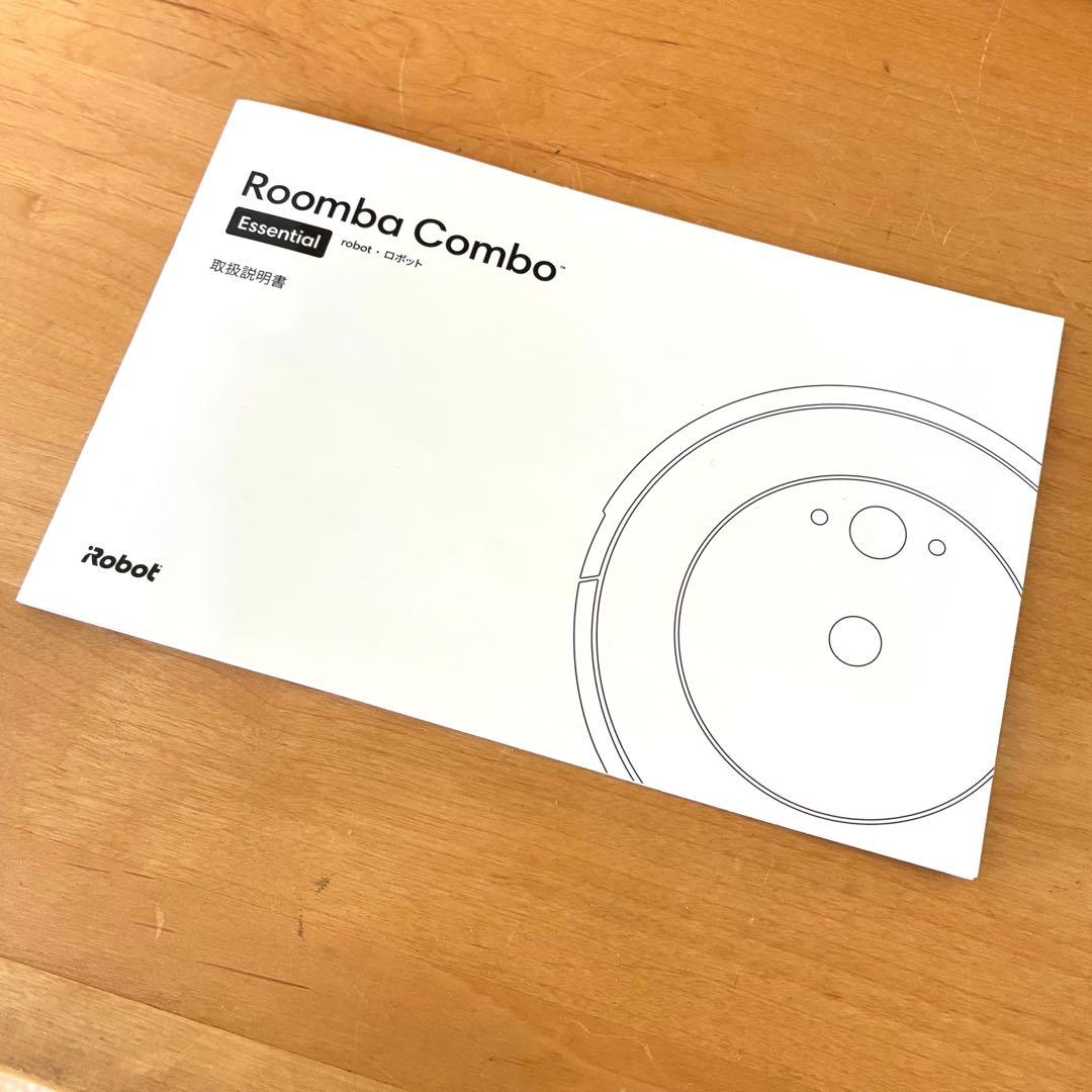掃除機・クリーナー Roomba Combo essential Y011060