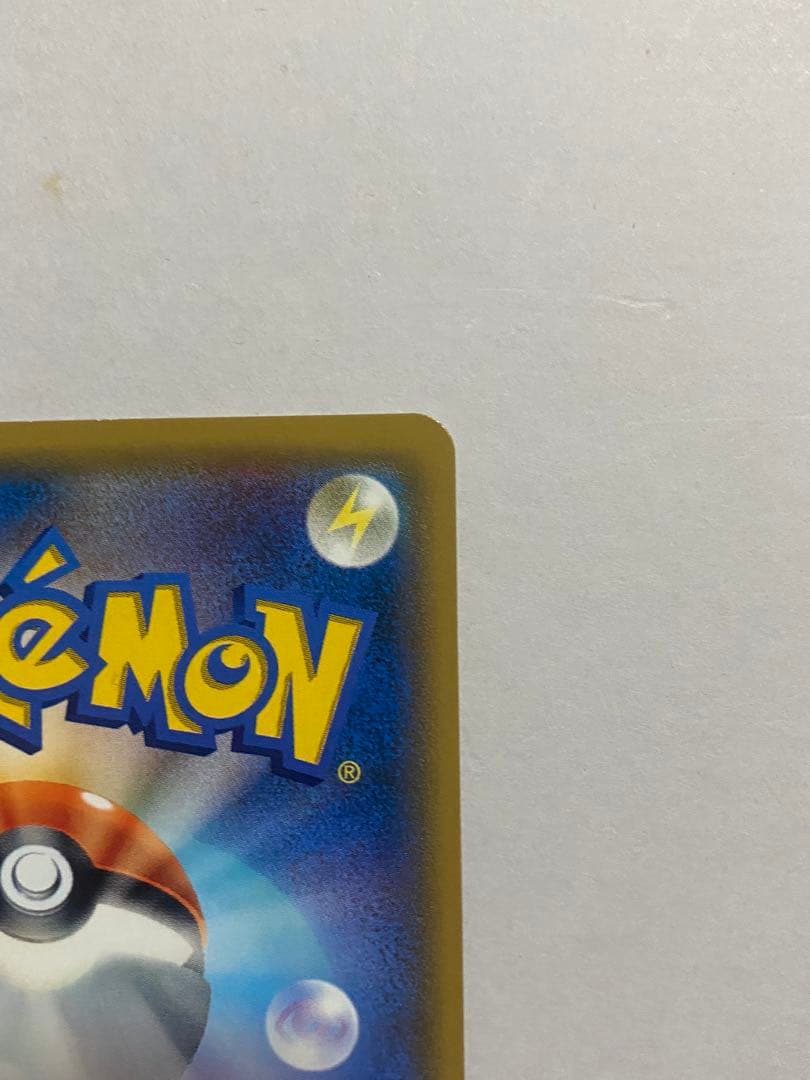 美品 イーブイ＆カビゴンGX PROMO SM-Pプロモ 297/SM-P