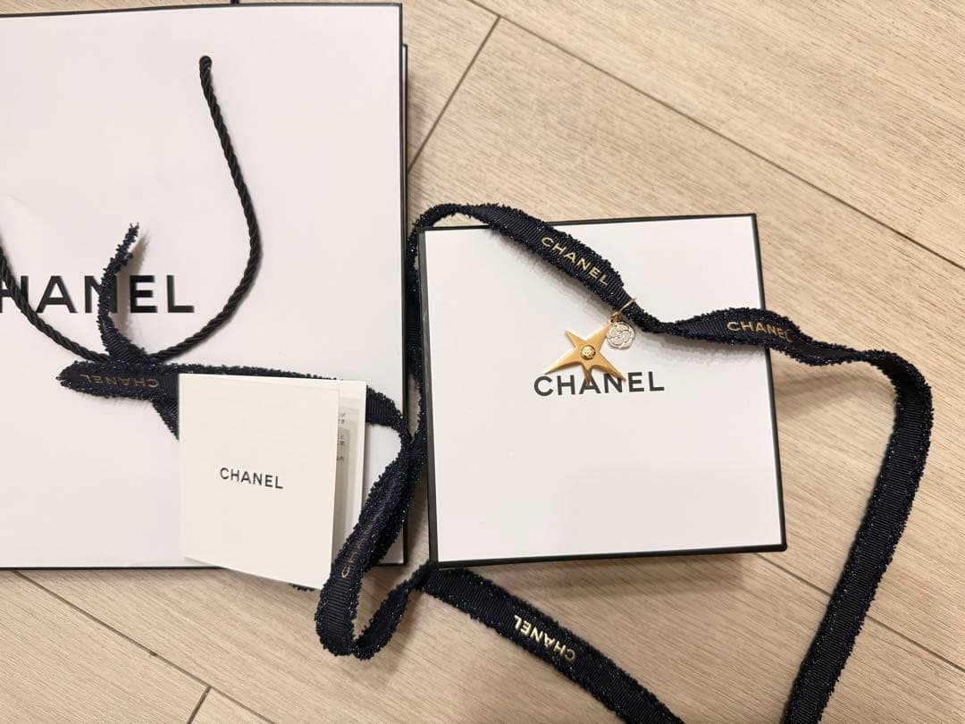【新品未使用】CHANEL GABRIELLE ガブリエル100ml