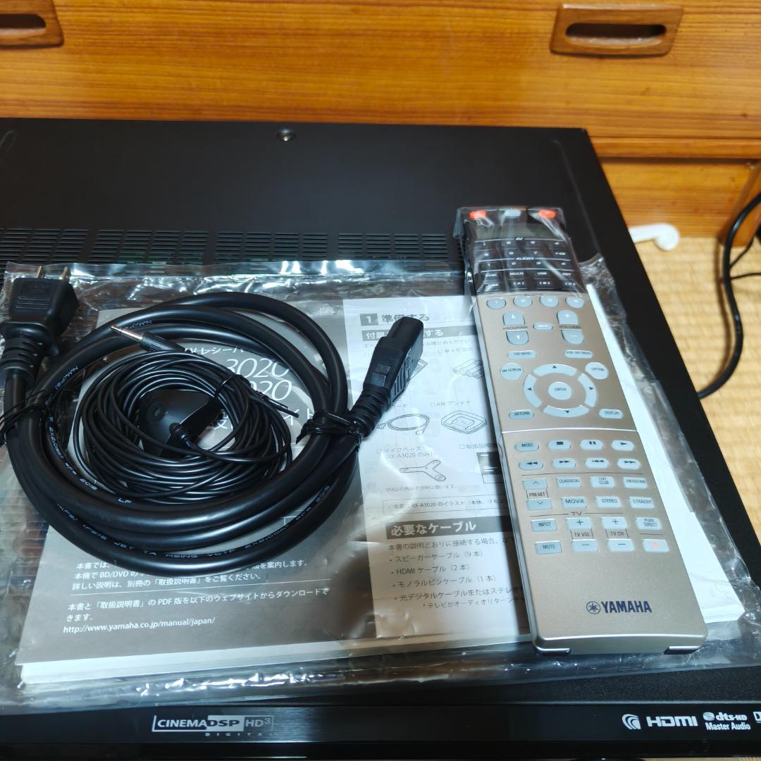 YAMAHA製 AVENTAGE RX-A3020 AVレシーバー ジャンク品