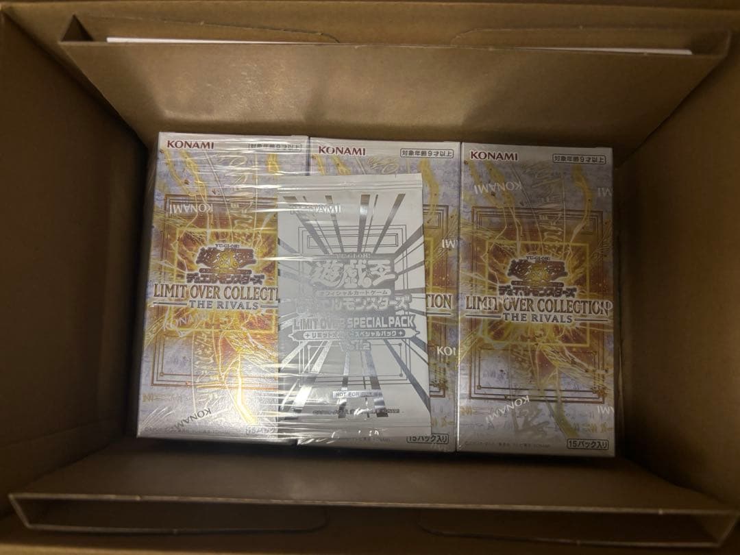 LIMIT OVER COLLECTION RIVALS 3BOX プロモ付き