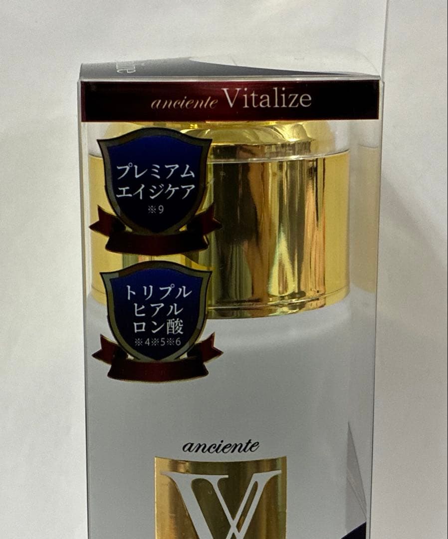 新品 アンシャンテ ヴィタライズローション120ml クリーム50g 6点セット