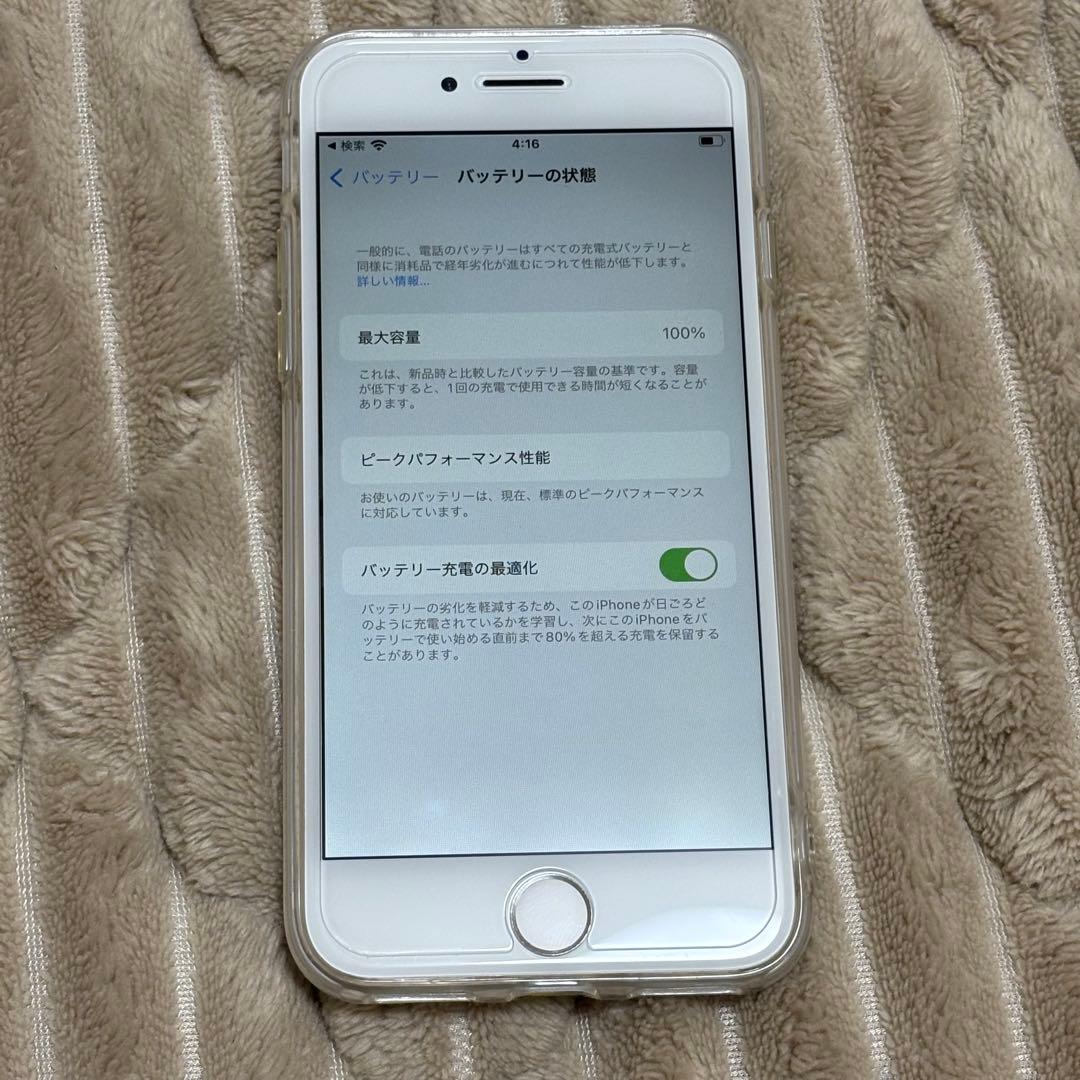 【動作良好】iPhone7 シルバー 128GB SIMフリー 100%本体