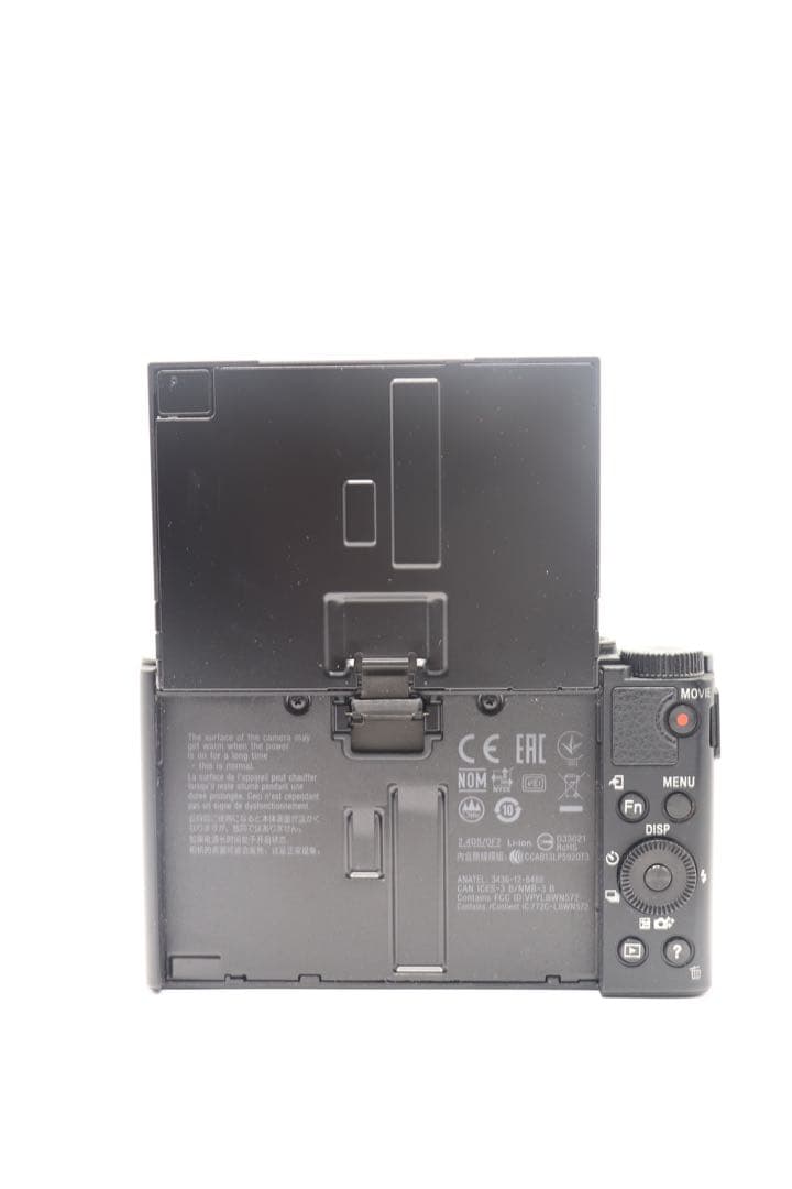 ✨動作確認済み！✨SONY cybershot DSC-WX500充電コード付！