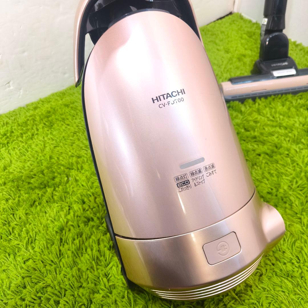 HITACHI 日立 CV-PD700 紙パック式掃除機 掃除機 2016年製