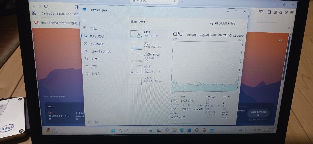 注意)メモリ.SSD無し ThinkPad ノートPC本体のみ L380