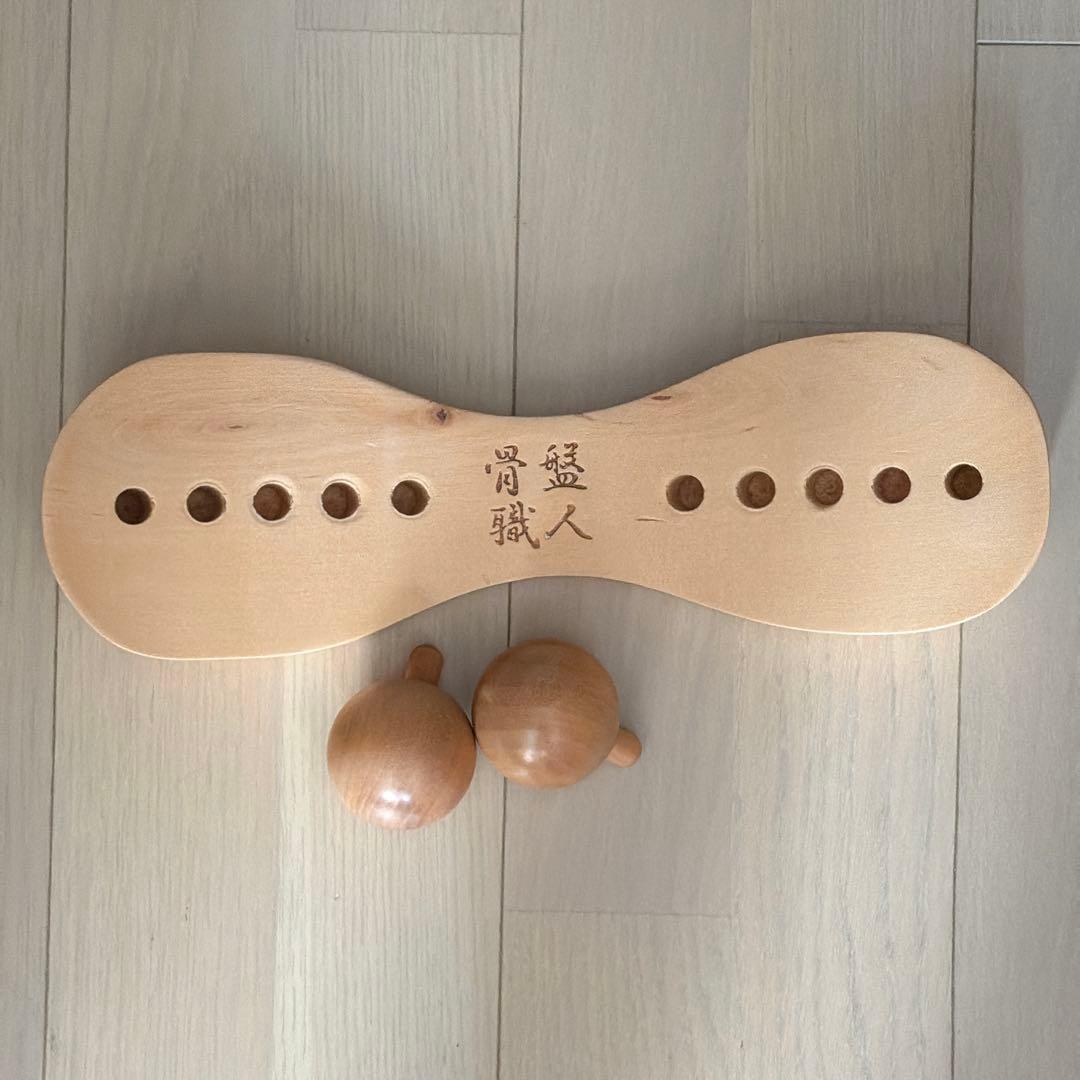 美品 骨盤職人 健康グッズ ストレッチ ペルビス