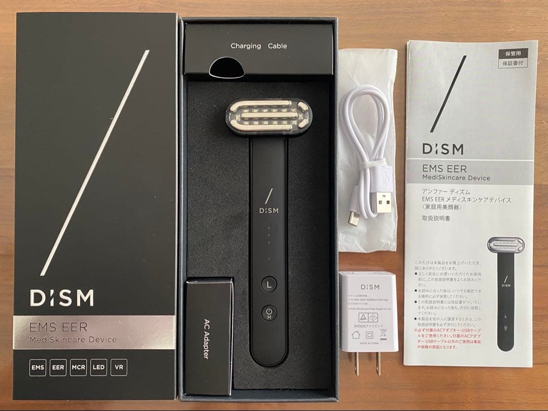 DISM アンファー　ディズム　EMS EER メディスキンケアデバイス 美顔器
