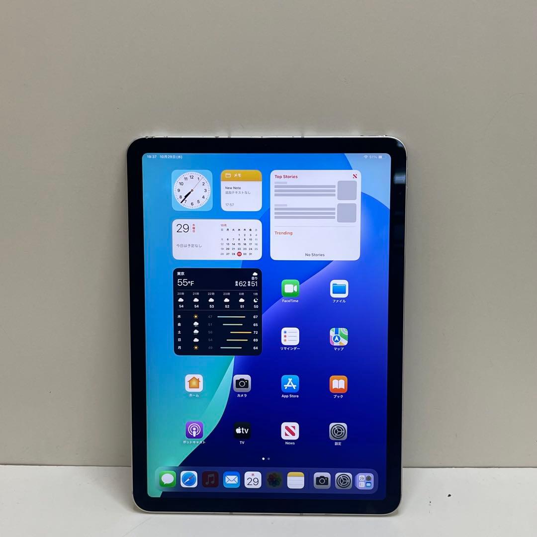 iPad Air 第4世代 64GB Wi-fi + Cellular 82%