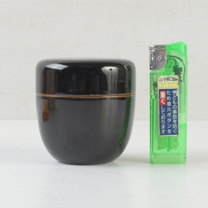 茶道具　中村湖彩作　お多福蒔絵　中棗　共箱　V　9909