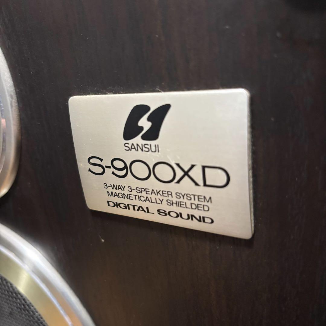 【同シリアル】SANSUI S-900XD スピーカー ヴィンテージ 希少モデル