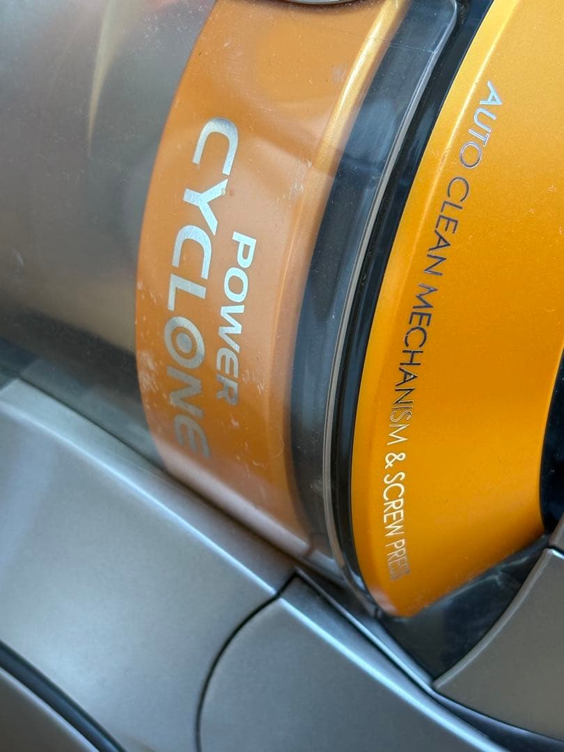 SHARP EC-WX310 シャープ床移動形サイクロン掃除機