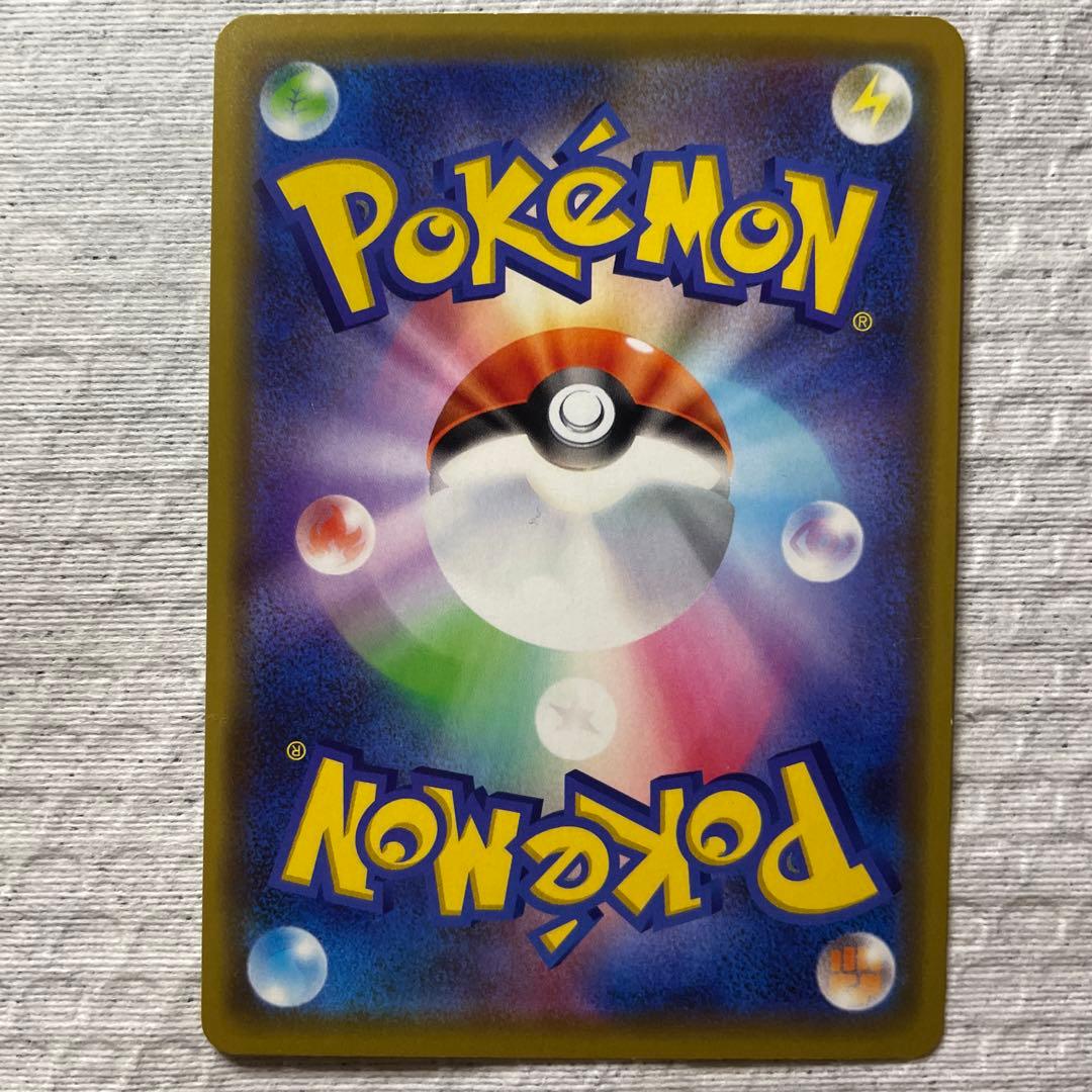 ポケモンカード　TAG TEAMセット