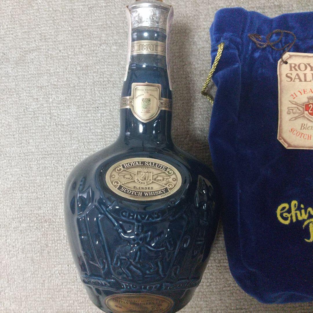 CHIVAS  SALUTE SCOTCH WHISKY 21年 古酒