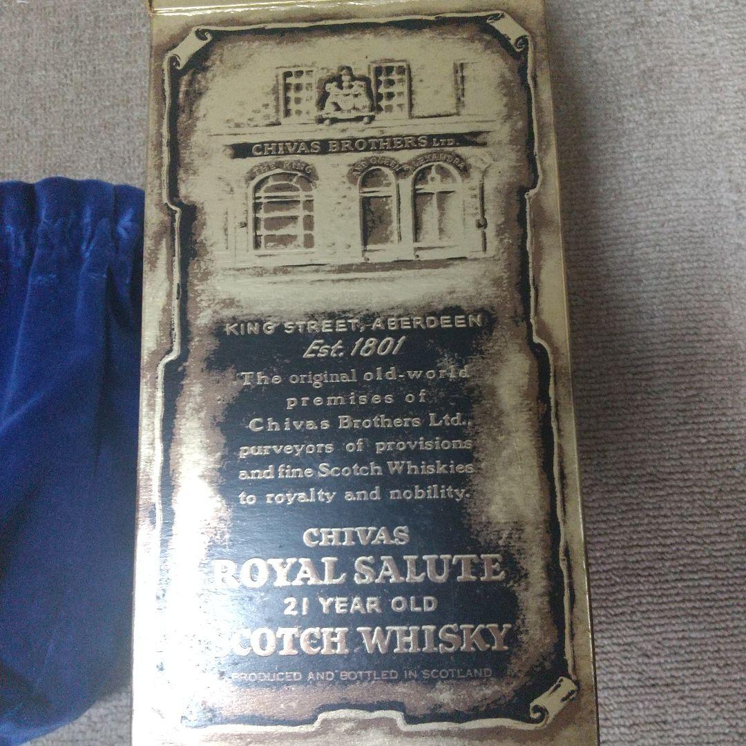 CHIVAS  SALUTE SCOTCH WHISKY 21年 古酒