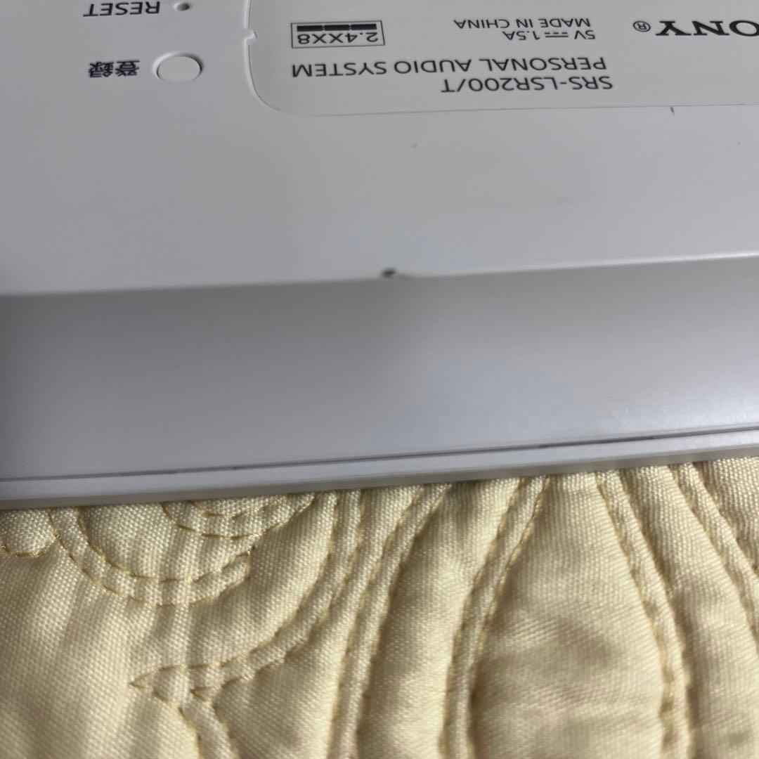 SONY お手元テレビスピーカー SRS-LSR200