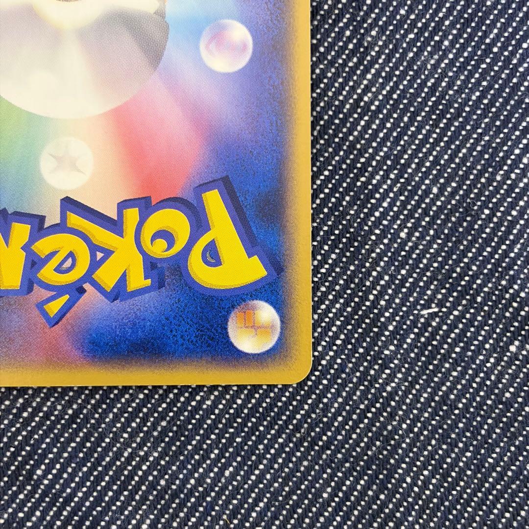 おしえテレビのおにいさん　ポケモンだいすきクラブ　プロモ
