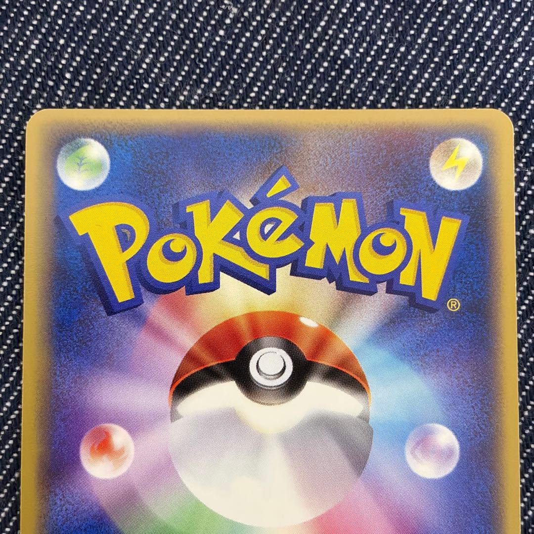 おしえテレビのおにいさん　ポケモンだいすきクラブ　プロモ