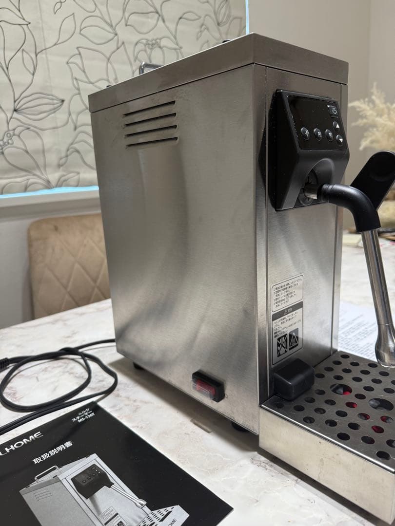 ぷゆぷゆWPM WEL Milk Steamer