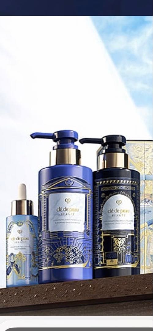clé de peau シャンプーセット