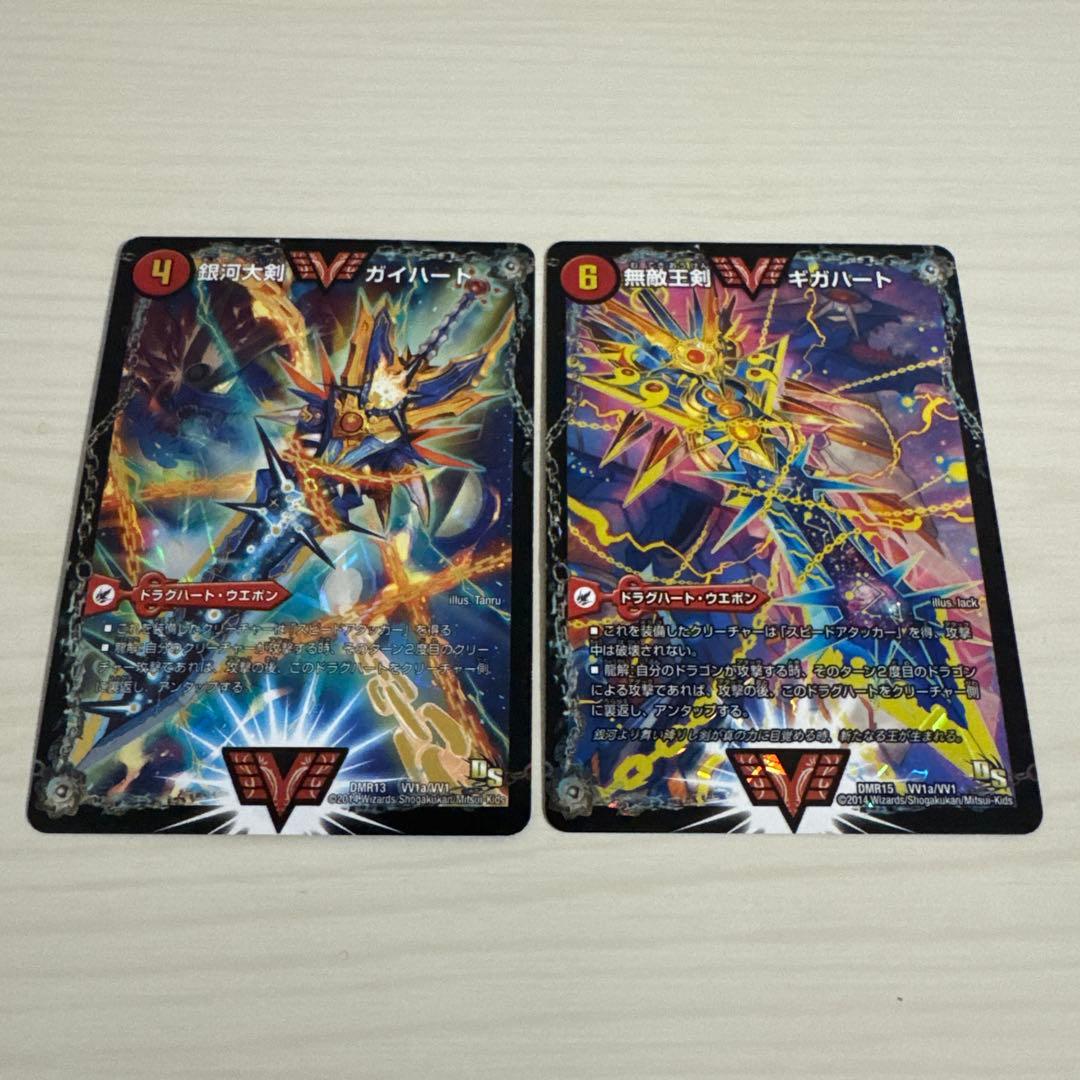 ガイギンガ ガイハート オウギンガ ギガハート 初期 金 秘 シク シークレット