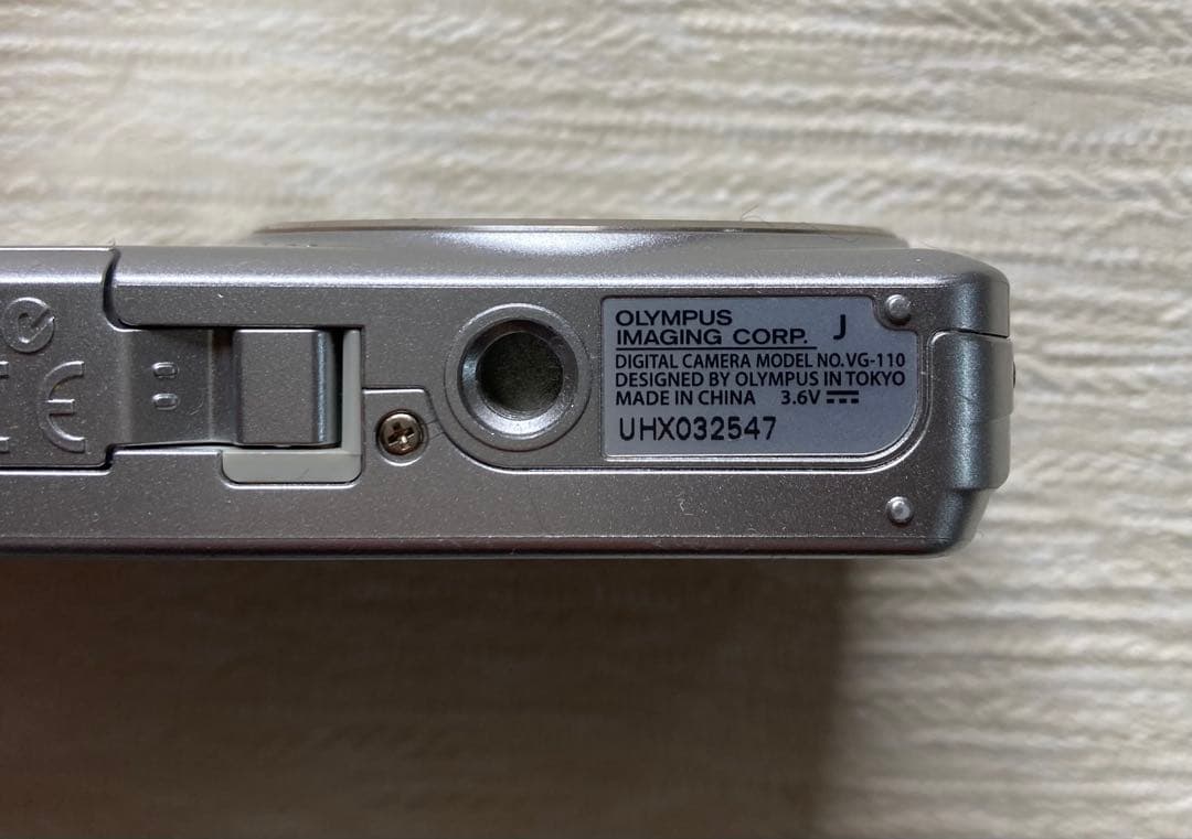 OLYMPUS デジカメ 2台セット