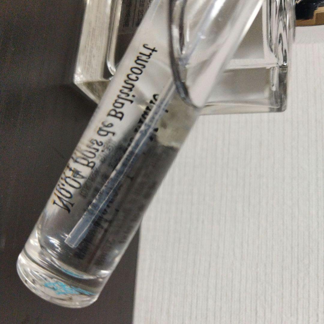 Maison Louis Marie No.04 セット