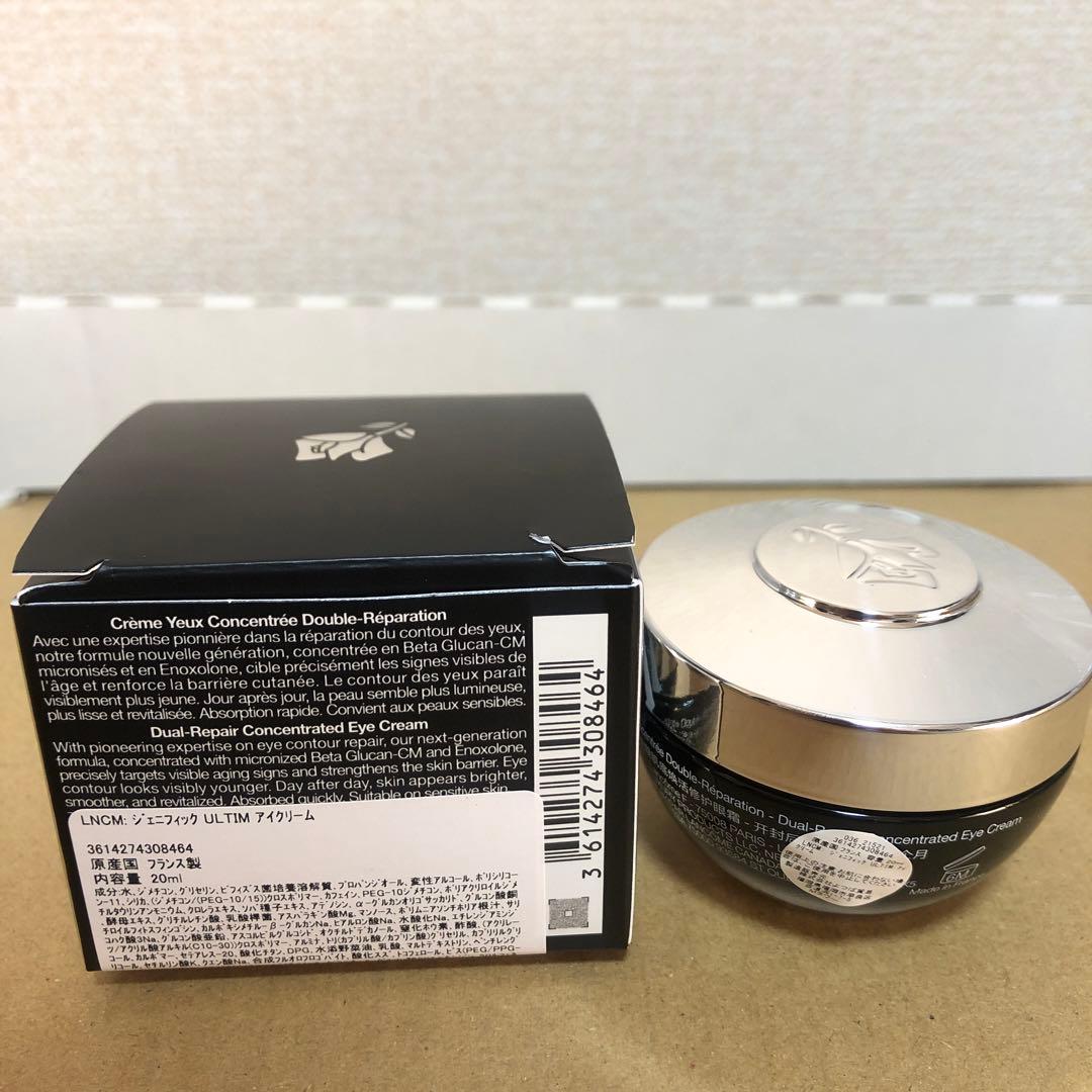 Lancôme Génifique Yeux Ultimate 20ml