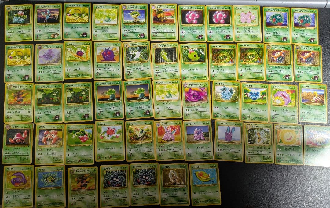 【約500枚】旧裏面　ポケモンカードとグッズ　まとめ売り