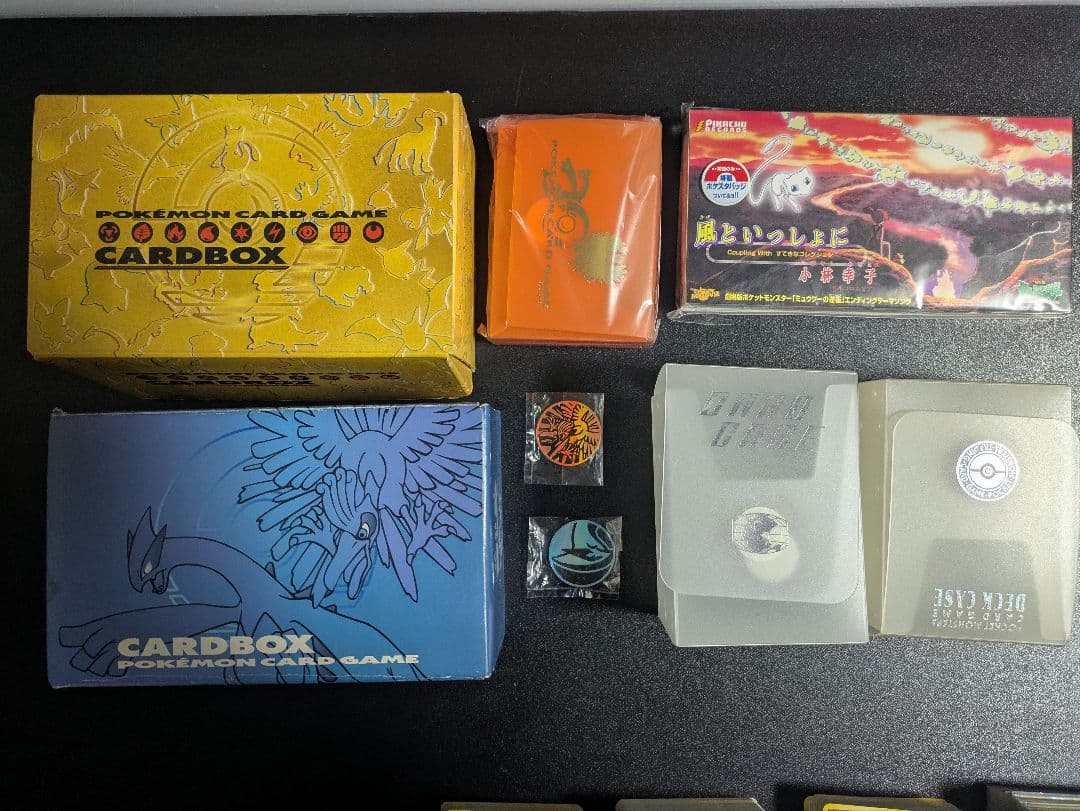 【約500枚】旧裏面　ポケモンカードとグッズ　まとめ売り