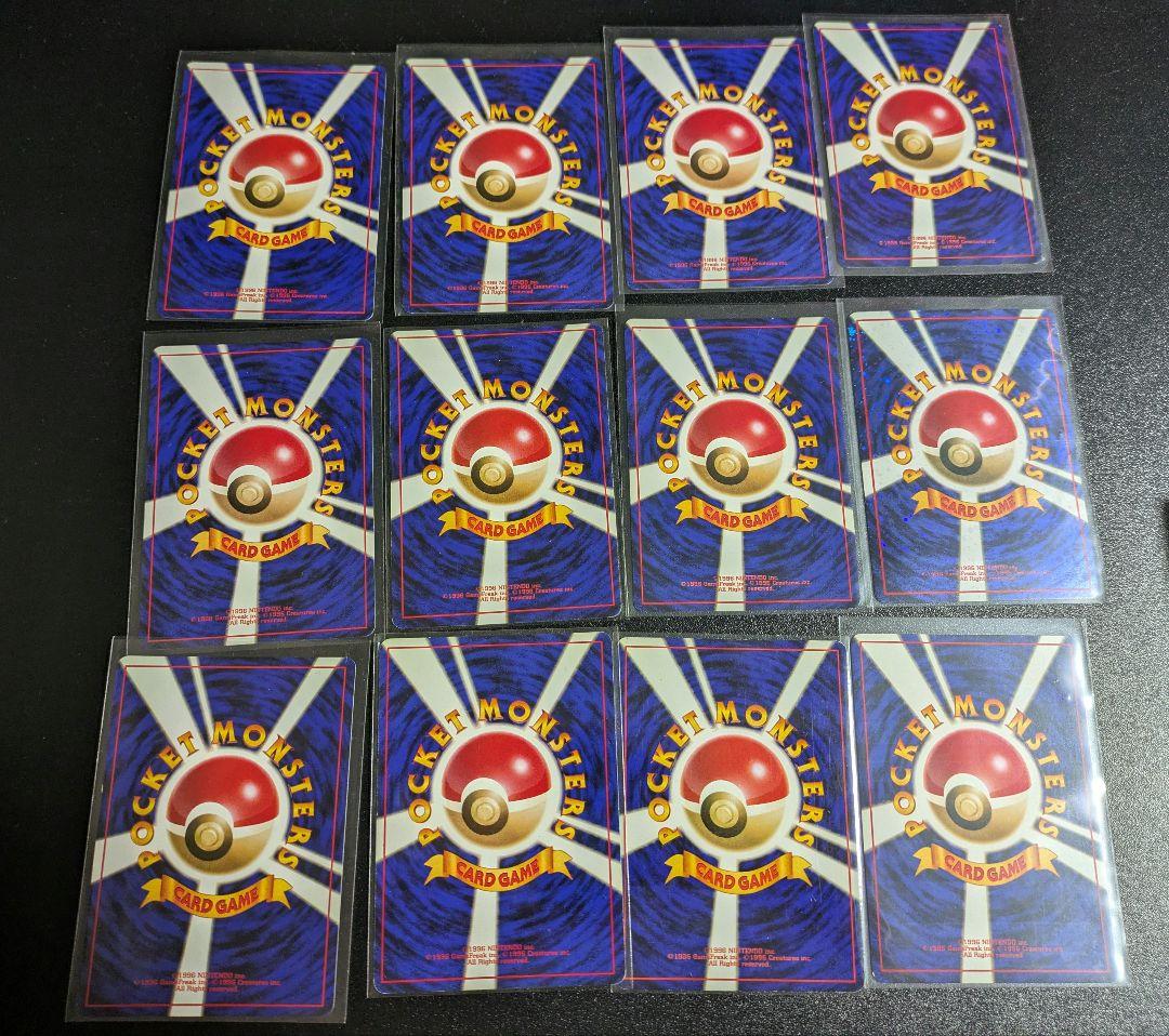【約500枚】旧裏面　ポケモンカードとグッズ　まとめ売り