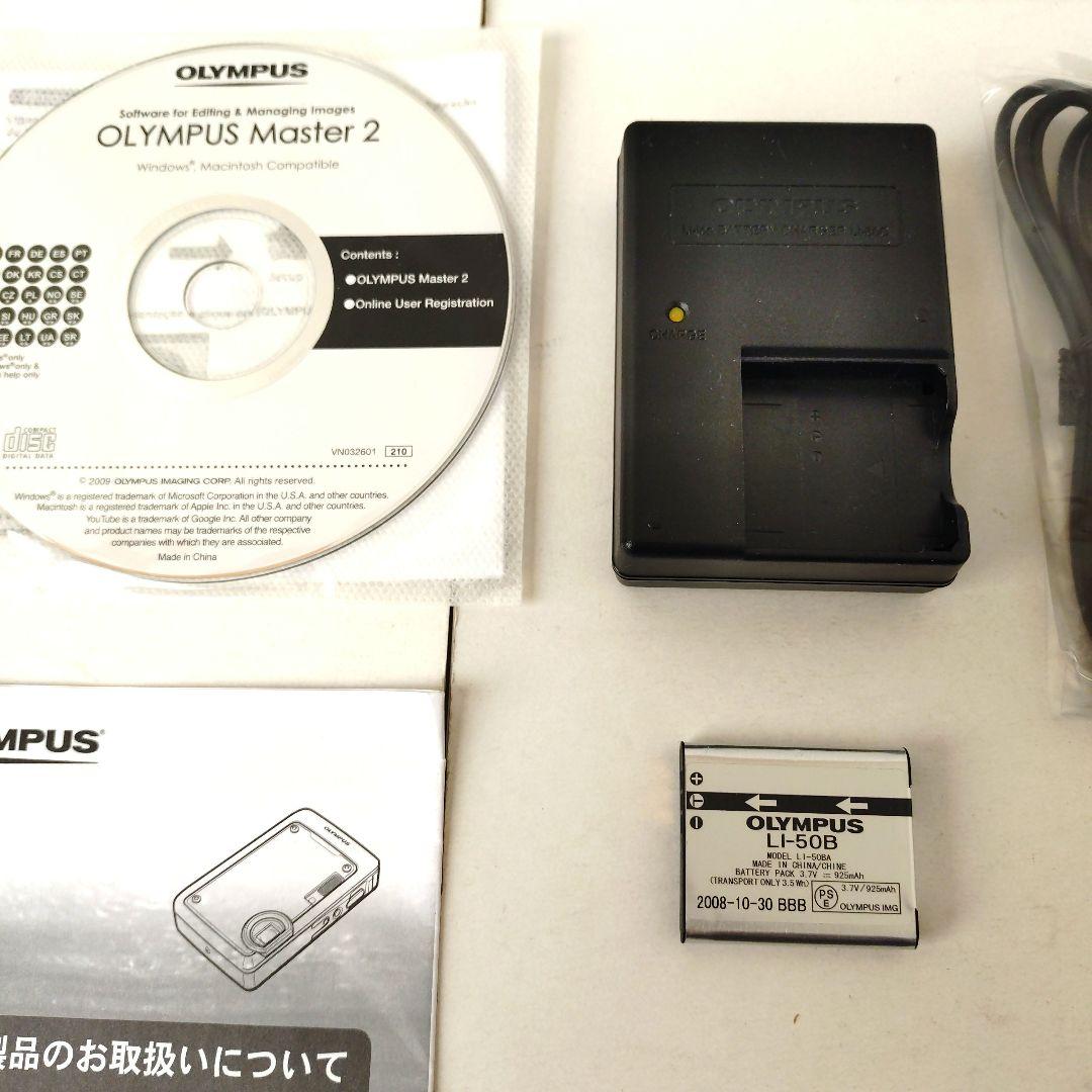 OLYMPUS μ Tough-6000 ブルー オリンパス　コンパクトデジカメ