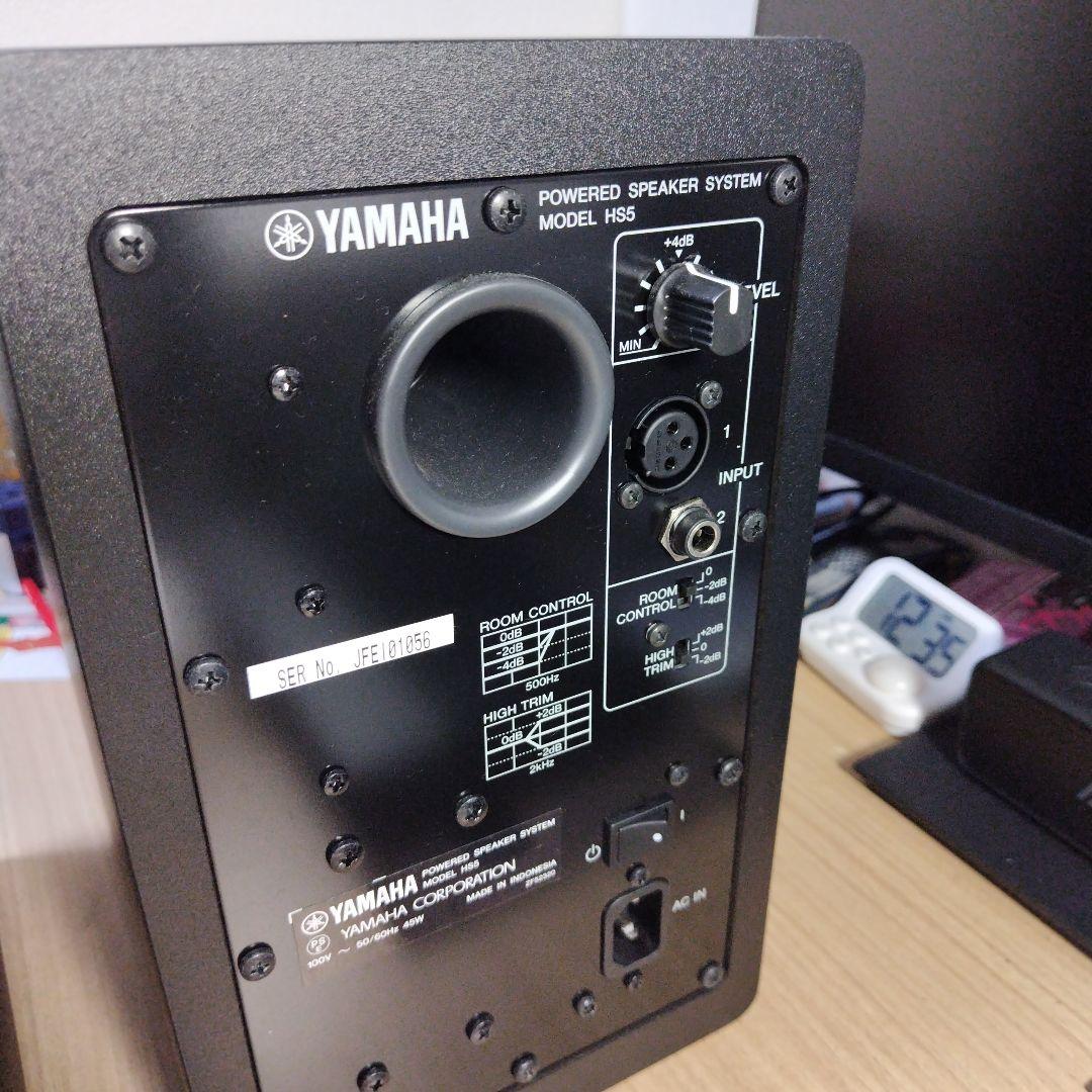 YAMAHA ( ヤマハ ) HS5 定番スタジオモニター ペア