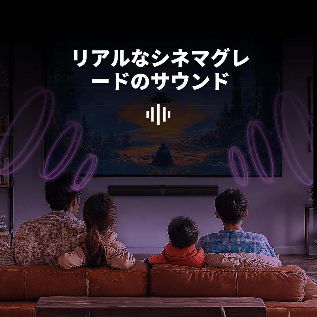 サウンドバー 2 in 1 取り外し可能 テレビ スピーカー サウンドバー