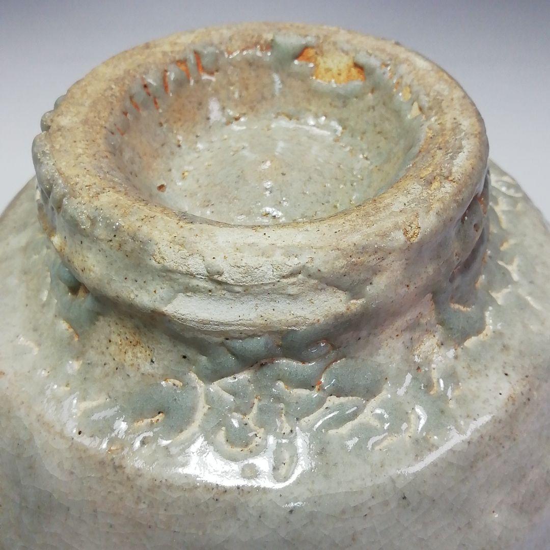 Ｓ３５０　茶碗　『井戸茶碗』『景善敬作』　共箱　抹茶碗　茶道具