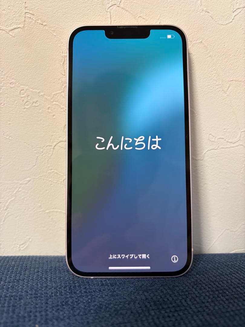 美品iPhone 13 128G ピンク 本体 箱入り
