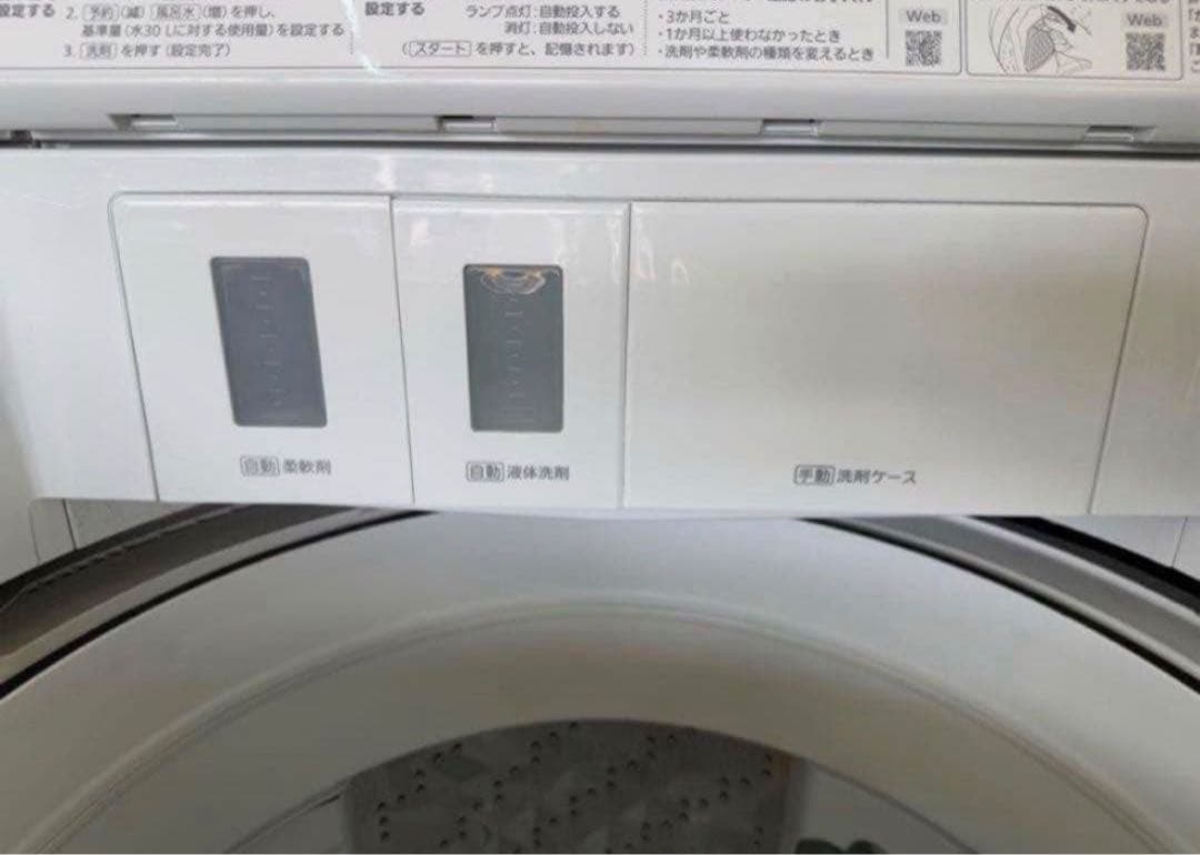 【高年式】 2022年式 8kg Panasonic 洗濯機 NA-FA8K1