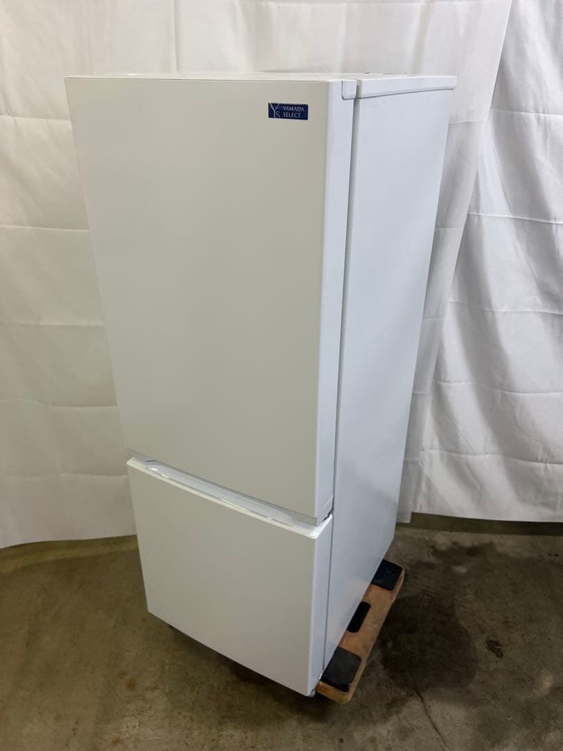 ヤマダ電機 2ドア冷蔵庫 YRZ-F15G1 2021年製 156L
